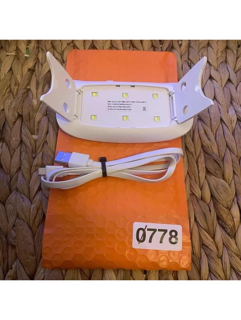 ✅6W Mini UV LED Nail Lamp Portable USB Gel Polish Curing Dryer Light#️⃣778
